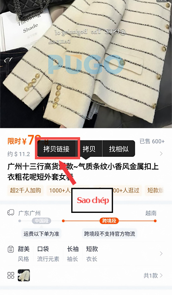 sao chép sản phẩm sao chép sản phẩm