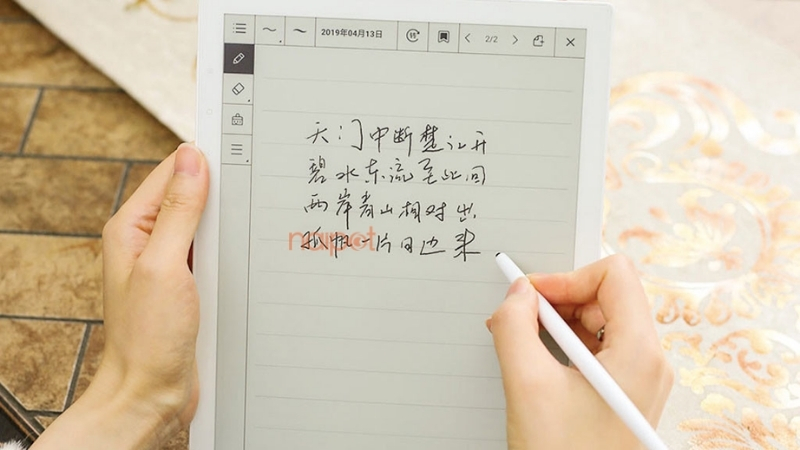 Máy đọc sách Xiaomi Moaan W7 Máy đọc sách Xiaomi Moaan W7