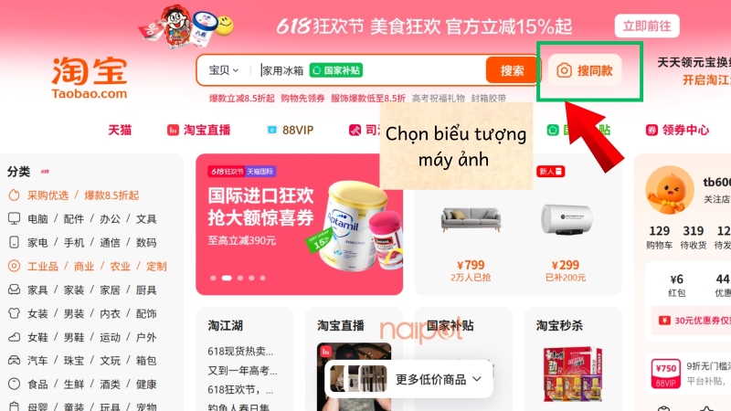 Truy cập Taobao và chọn biểu tượng máy ảnh Truy cập Taobao và chọn biểu tượng máy ảnh