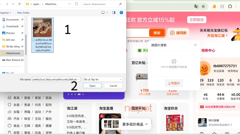 Chọn hình ảnh sản phẩm cần tìm Chọn hình ảnh sản phẩm cần tìm