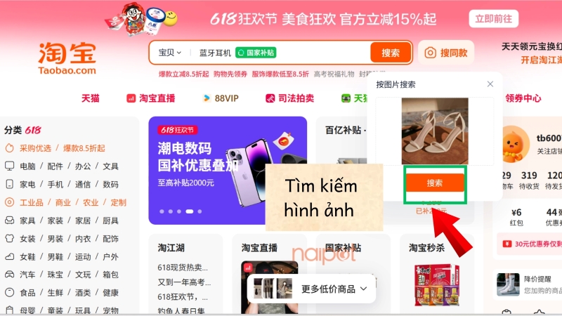 Chọn tìm kiếm hình ảnh để hệ thống lọc sản phẩm Chọn tìm kiếm hình ảnh để hệ thống lọc sản phẩm