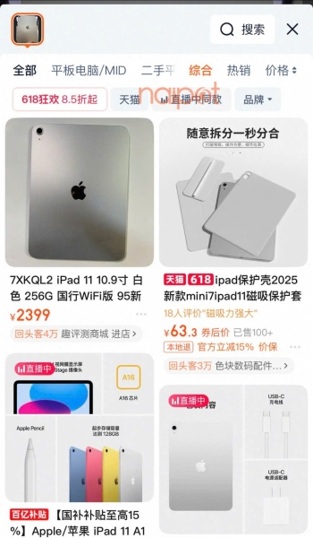 Các sản phẩm tương tự sẽ được hiển thị Các sản phẩm tương tự sẽ được hiển thị