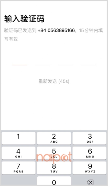Nhập mã OTP được gửi về điện thoại