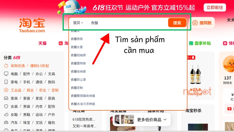 Tìm kiếm sản phẩm cần mua 