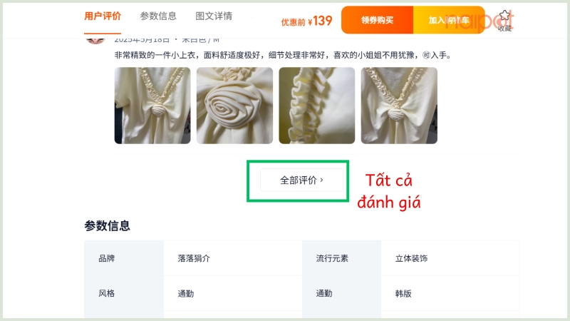 Tất cả nhận xét trên Taobao