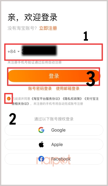 Cách đăng nhập Taobao trên điện thoại  Cách đăng nhập Taobao trên điện thoại