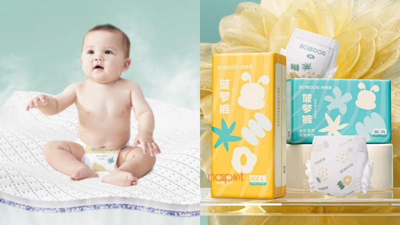 Tã dán Trung Quốc thương hiệu Bobdog Tã dán Trung Quốc thương hiệu Bobdog