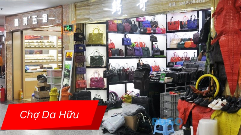 Chợ đầu mối Trung Quốc Da Hữu Guihuagang Chợ đầu mối Trung Quốc Da Hữu Guihuagang