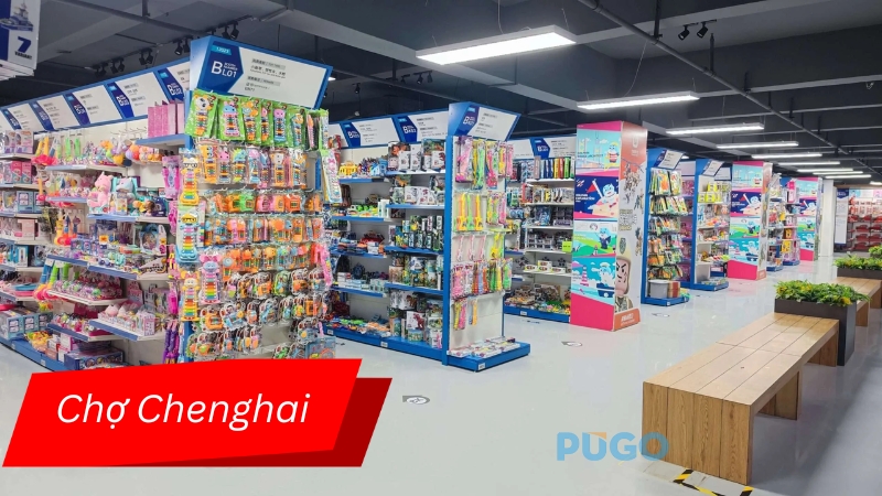 Chợ đầu mối Trung Quốc Chenghai Chợ đầu mối Trung Quốc Chenghai