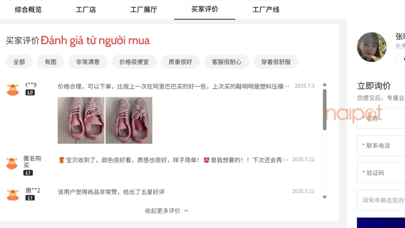 Đánh giá của người mua Đánh giá của người mua