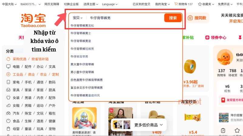 Tìm quần yếm jean nam Trung Quốc qua từ khóa Tìm quần yếm jean nam Trung Quốc qua từ khóa