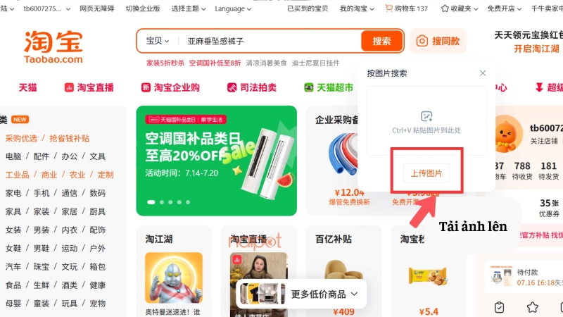 Chọn tiếp Tải ảnh lên Chọn tiếp Tải ảnh lên