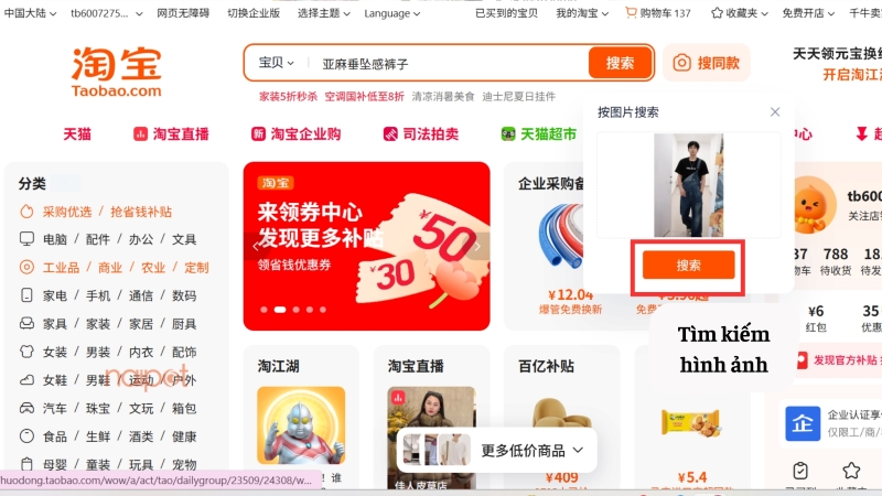 Chọn Tìm kiếm hoặc Enter Chọn Tìm kiếm hoặc Enter