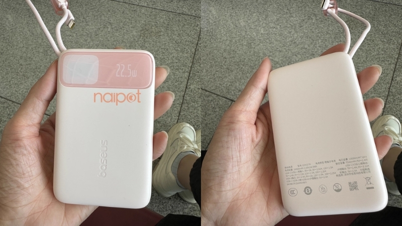 Pin sạc Trung Quốc của Baseus