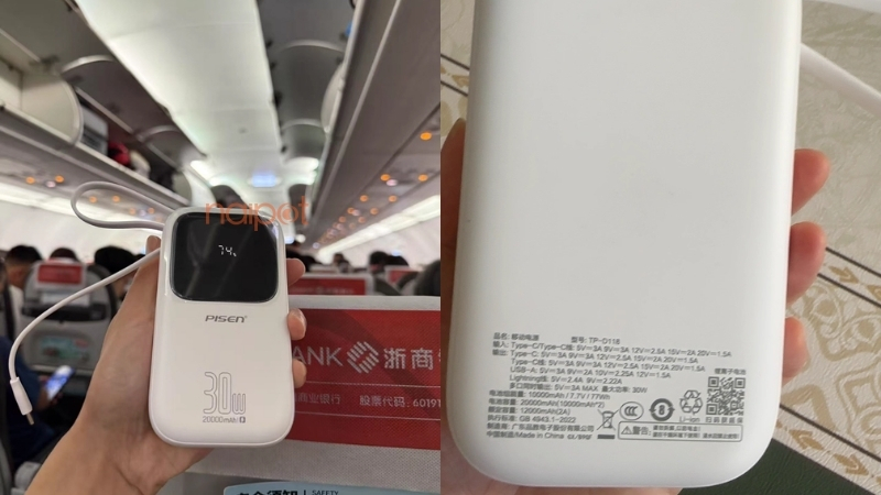 Pin sạc Trung Quốc của Pisen 