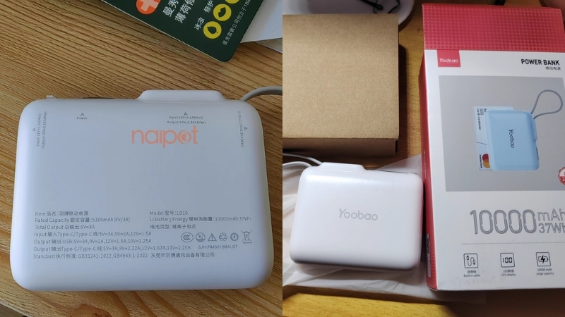 Pin sạc Trung Quốc của Yoobao