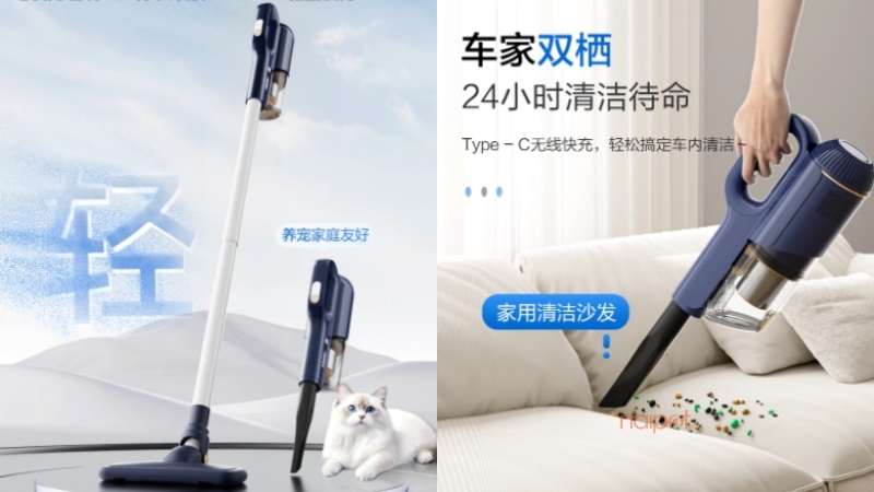 Máy hút bụi không dây Trung Quốc Haier Máy hút bụi không dây Trung Quốc Haier