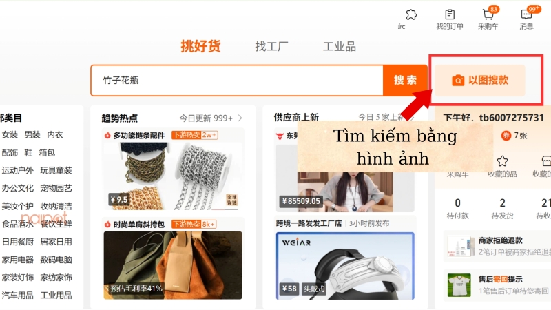 Chọn mục máy ảnh cạnh thanh tìm kiếm 