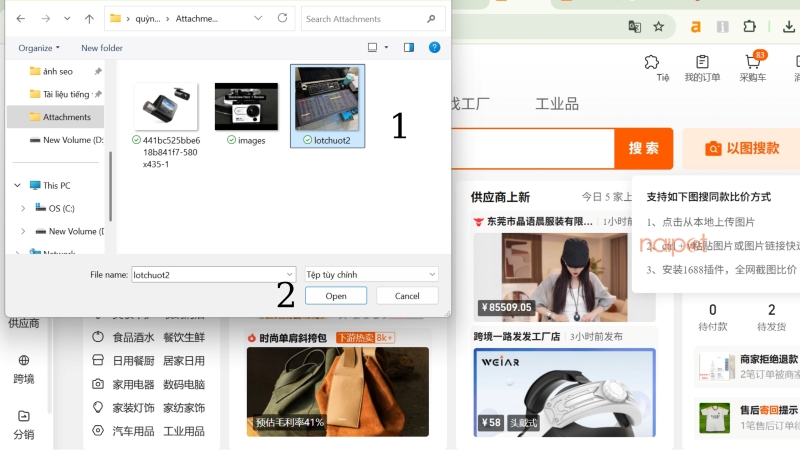 Chọn hình ảnh sản phẩm cần tìm 