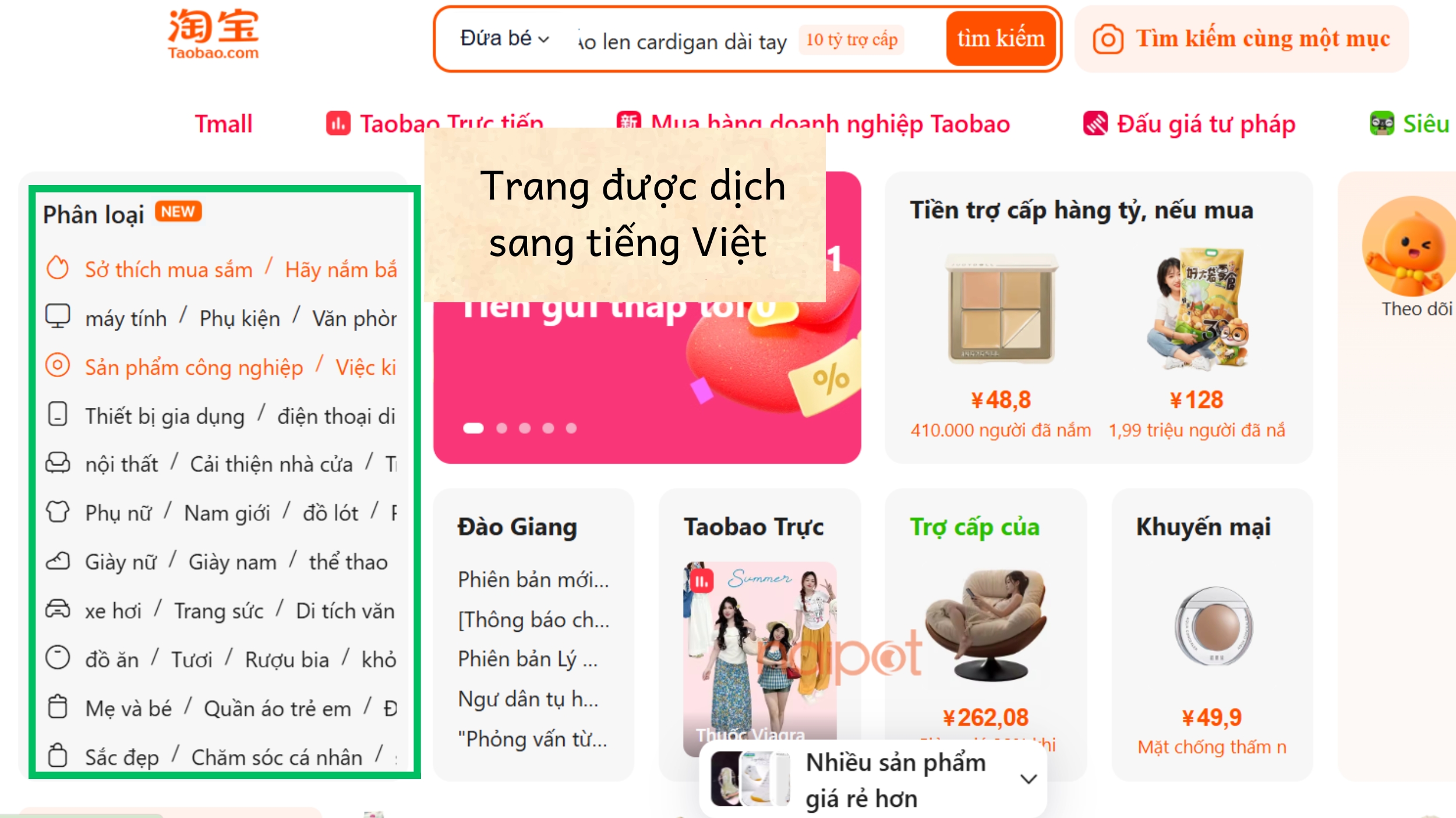 Trang được dịch sang tiếng Việt Trang được dịch sang tiếng Việt