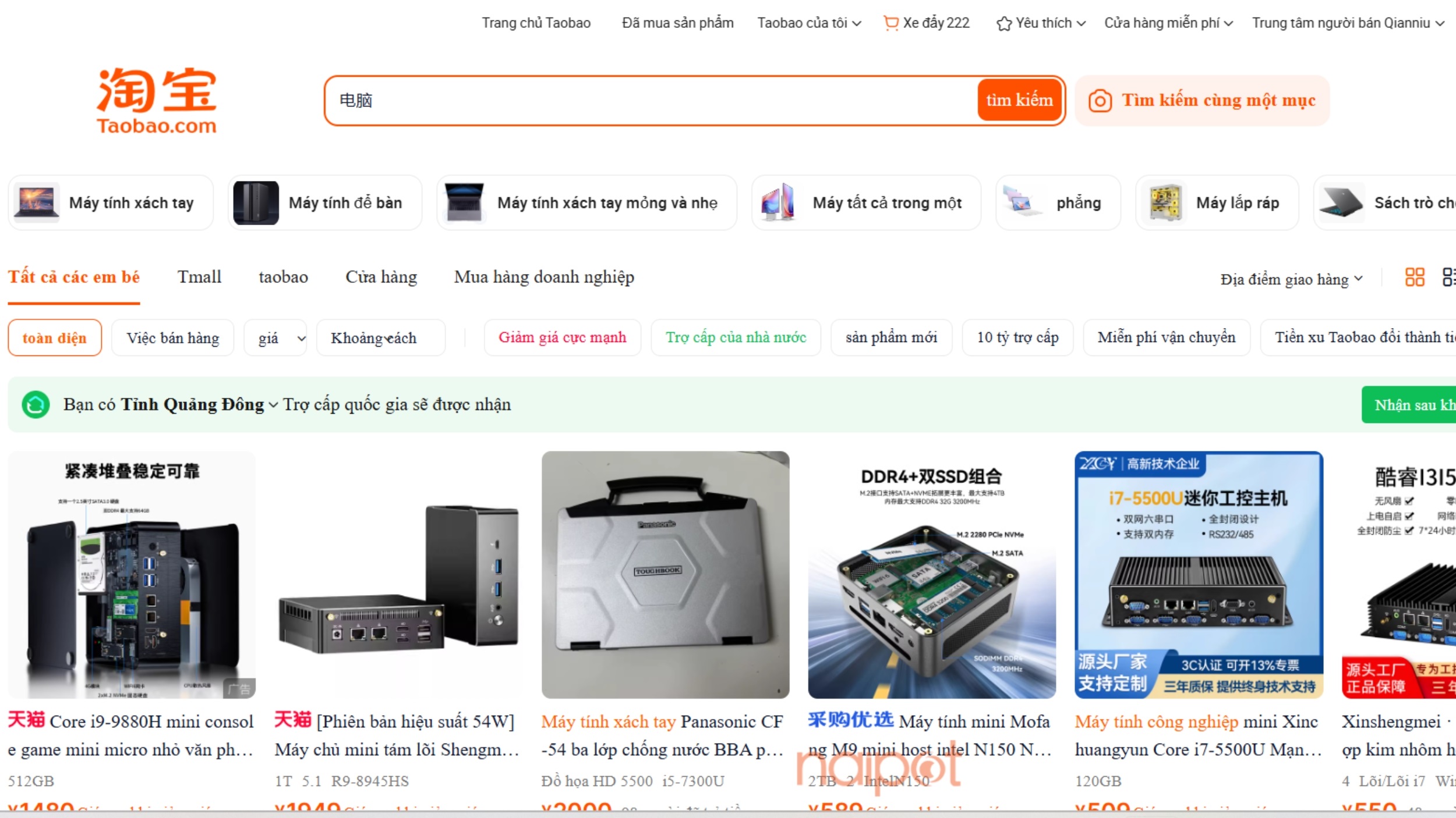 Chọn sản phẩm ưng ý Chọn sản phẩm ưng ý