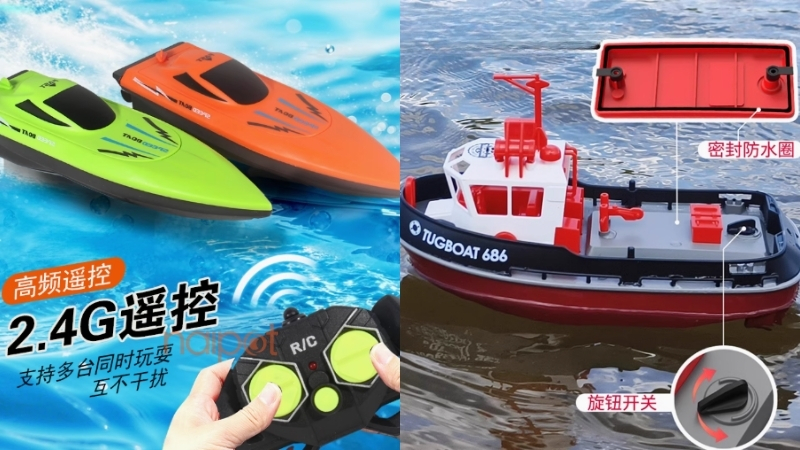 Tàu thủy điều khiển từ xa Tàu thủy điều khiển từ xa