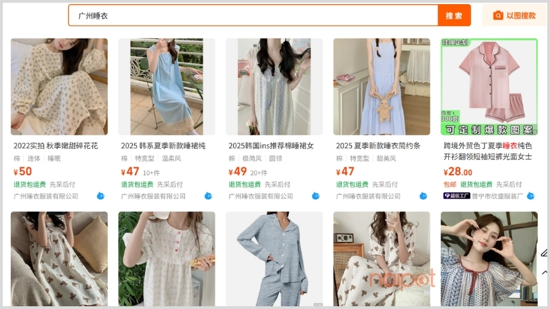 Nguồn sỉ đồ ngủ Quảng Châu online 