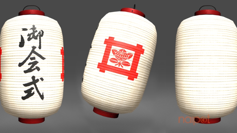 Đèn lồng giấy Đèn lồng giấy