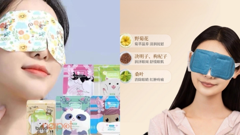 Bịt mắt ngủ Trung Quốc thảo dược Bịt mắt ngủ Trung Quốc thảo dược