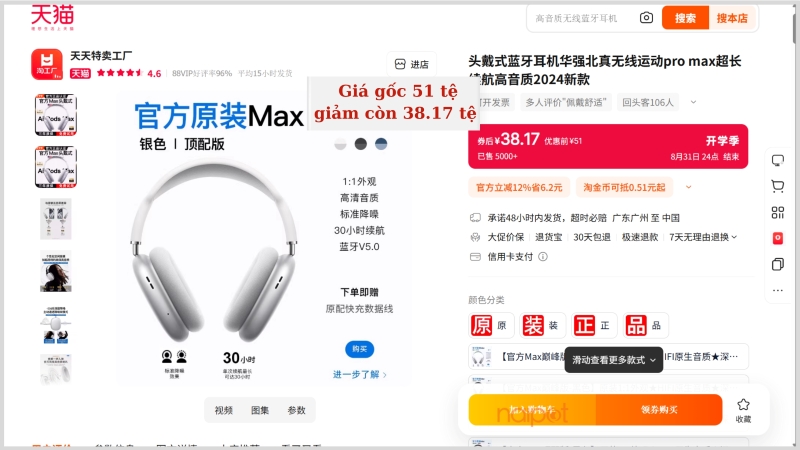 Tai nghe Bluetooth Tai nghe Bluetooth