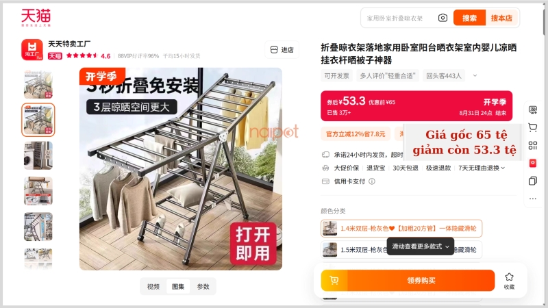 Giá phơi quần áo Giá phơi quần áo