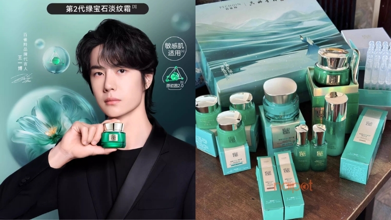 Thương hiệu mỹ phẩm Pechoin Thương hiệu mỹ phẩm Pechoin