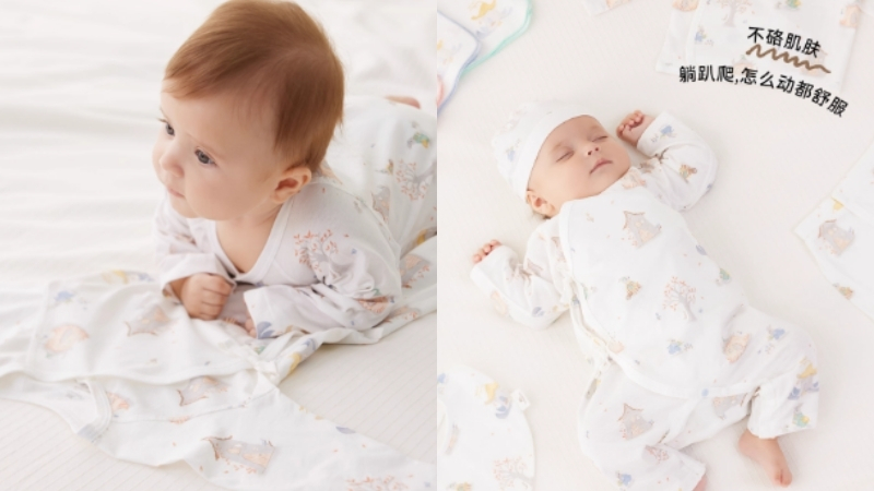 Thương hiệu thời trang sơ sinh YeeHoo Thương hiệu thời trang sơ sinh YeeHoo