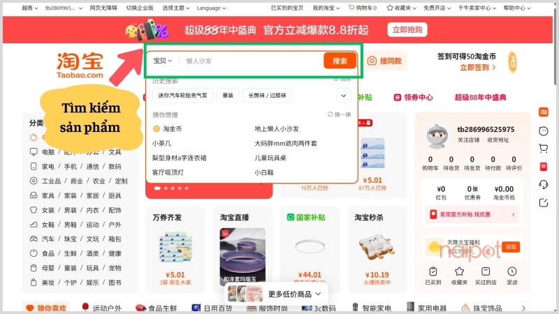 Tìm kiếm sản phẩm Taobao cần mua Tìm kiếm sản phẩm Taobao cần mua