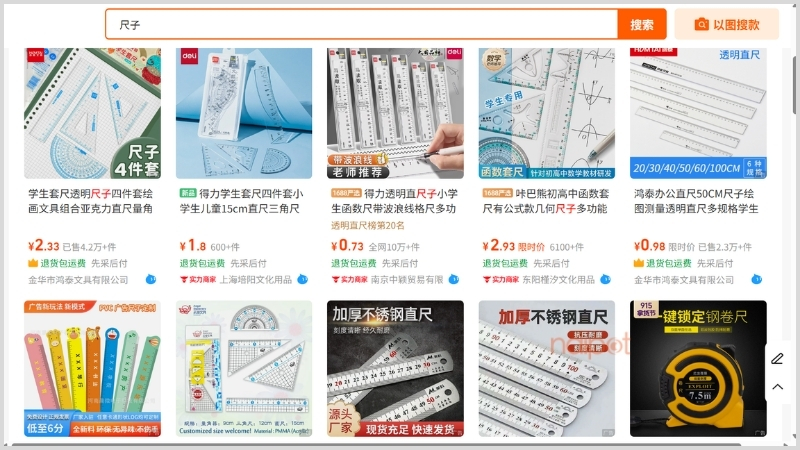 Nhập sỉ thước kẻ Trung Quốc ở đâu giá tốt, chất lượng?  Nhập sỉ thước kẻ Trung Quốc ở đâu giá tốt, chất lượng?