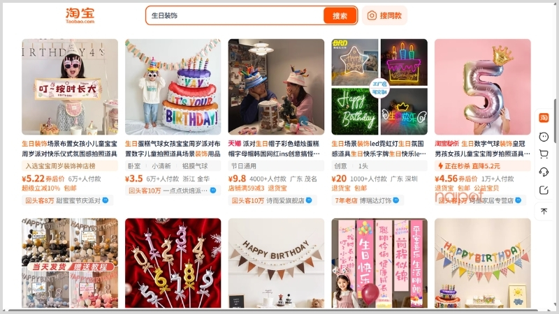 Nguồn hàng đồ trang trí sinh nhật Trung Quốc  Nguồn hàng đồ trang trí sinh nhật Trung Quốc