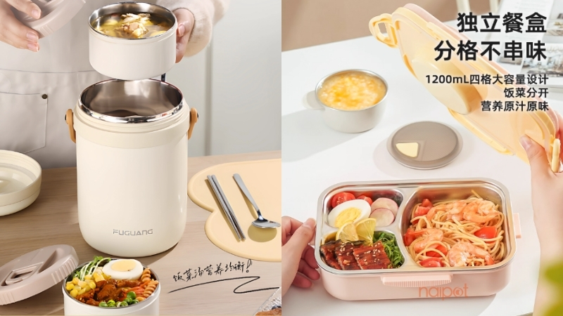 Hộp cơm giữ nhiệt Fuguang Hộp cơm giữ nhiệt Fuguang