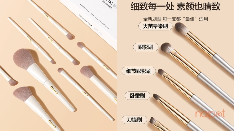 Bộ cọ trang điểm Trung Quốc Oeiez 