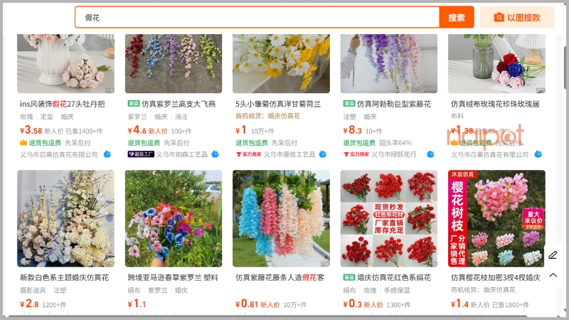 Nhập sỉ bình hoa giả Trung Quốc ở đâu giá tốt? 