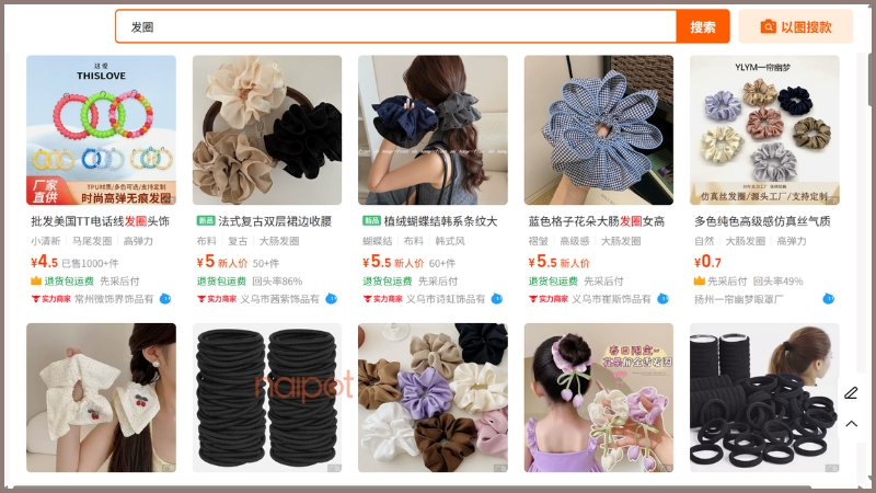 Các nguồn thun buộc tóc Trung Quốc giá sỉ, mẫu mã đẹp Các nguồn thun buộc tóc Trung Quốc giá sỉ, mẫu mã đẹp