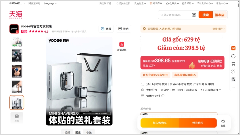 Máy cạo râu cầm tay Yoose  Máy cạo râu cầm tay Yoose